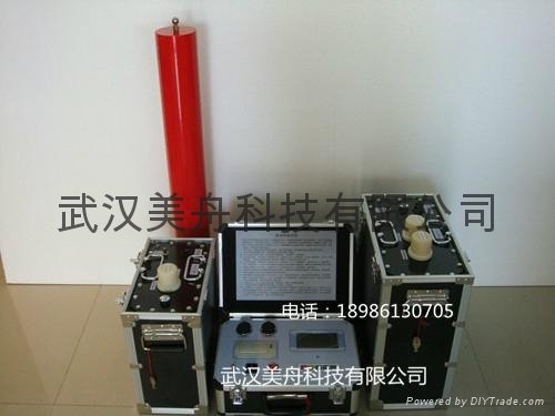 MZVLF 0.1HZ超低頻高壓發生器 1