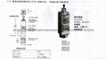 6900GE緊湊防爆型CCS壓力開關 1