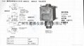 604GZ1-7011 通用型加強CCS壓力開關 2