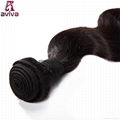 Brazilian virgin hair  Body Wave 20"  4