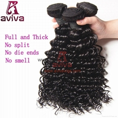 Brazilian virgin hair  Deep Wave 22"