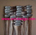 Clip in Hair Extension 20" 8pcs/set 1