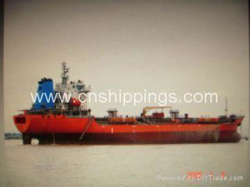 13200t chemical oil tanker