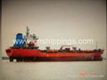 13200t chemical oil tanker