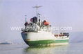 sell 5900t oil tanker 1