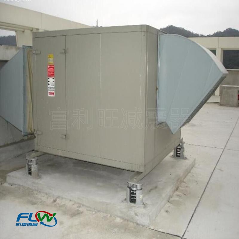 阻尼钢减震器 弹簧减震器 风机减震器 2