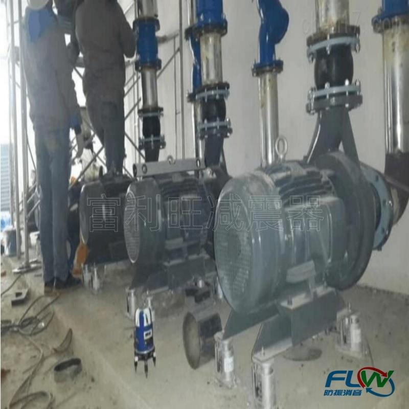 水泵减振器 水泵减震台座 水泵减震平台 防震基座 5