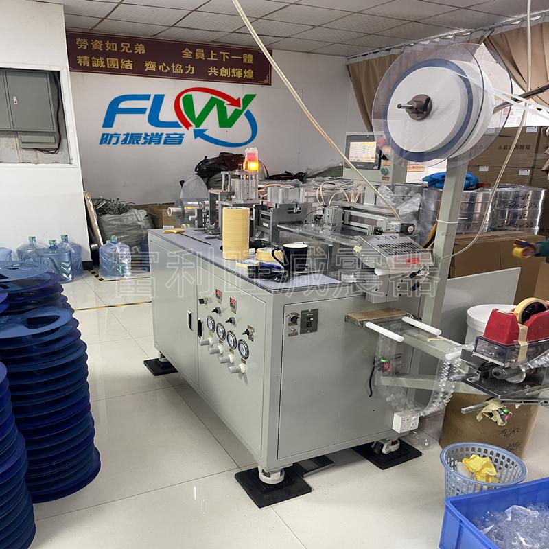 橡膠減震墊 橡膠防震墊 橡膠隔振墊 4