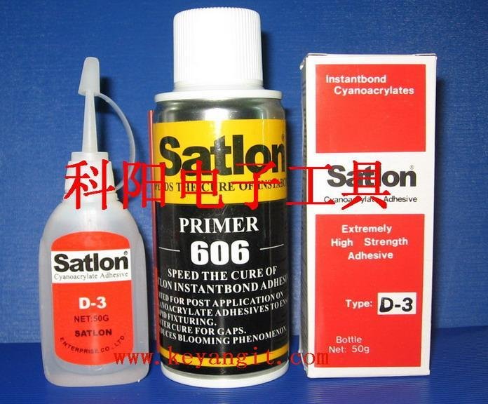 Satlon(D-3/606)温升胶 3