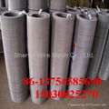 Crimped Wire Mesh 3