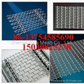 Crimped Wire Mesh