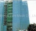 Wire Mesh for Construction Safety