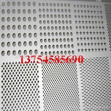 Perforated Metal Sheet (0.2 to 10mm) 3