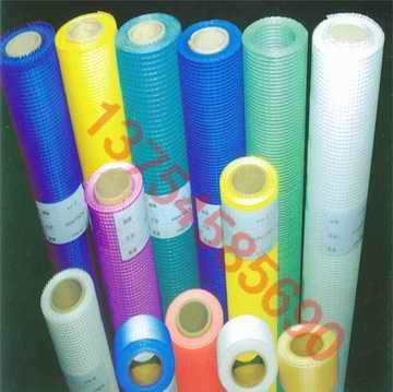 Plastic Plain Netting (all color) 3