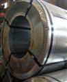 Stainless Steel Coil 1