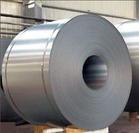 Stainless Steel Coil