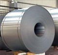 Stainless Steel Coil 1