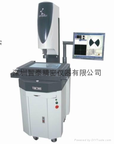深圳智泰精密仪器有限公司