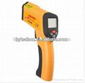 HT-6888 High temperature infrared thermometer and pyrometer -50~1300C 