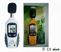 HT-850 Digital sound level meter 1