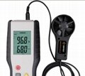 HT-9819 Digital Thermo-Anemometer  2