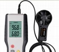 HT-9819 Digital Thermo-Anemometer  7