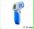 Smart sensor body infrared thermometer with fever alarm 