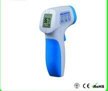 Smart sensor body infrared thermometer with fever alarm