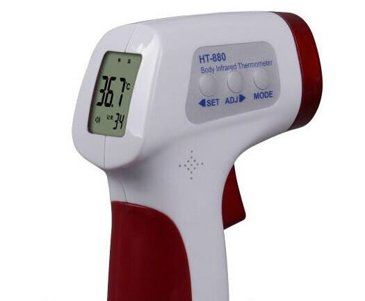 Smart sensor body infrared thermometer with fever alarm  3