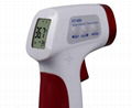 Smart sensor body infrared thermometer with fever alarm 