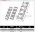 组合式电缆桥架 3