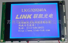 G321EV5B00X  compatible LKG320240E