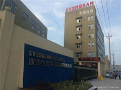 ZHEJIANG EVERGEAR DRIVING MACHINE CO LTD