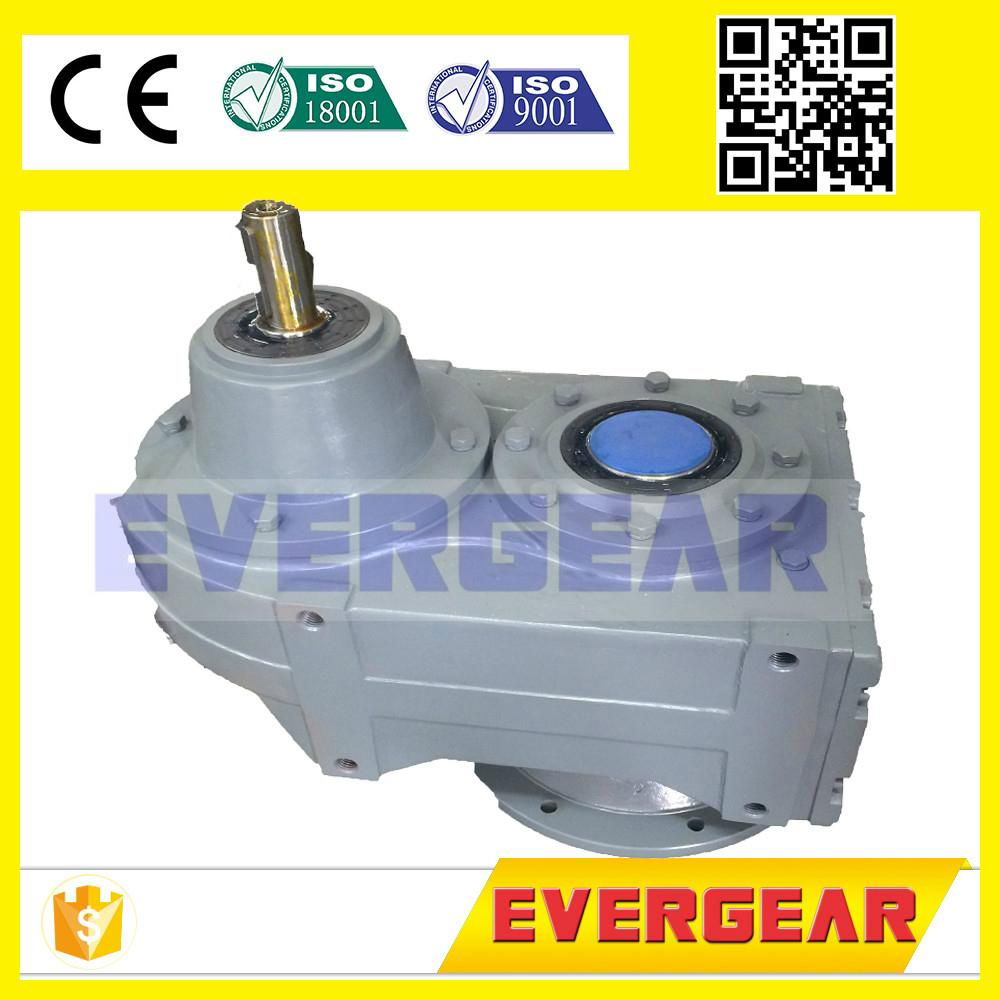 MTP series parallel shaft gear motor speed reducer gear reducer 4