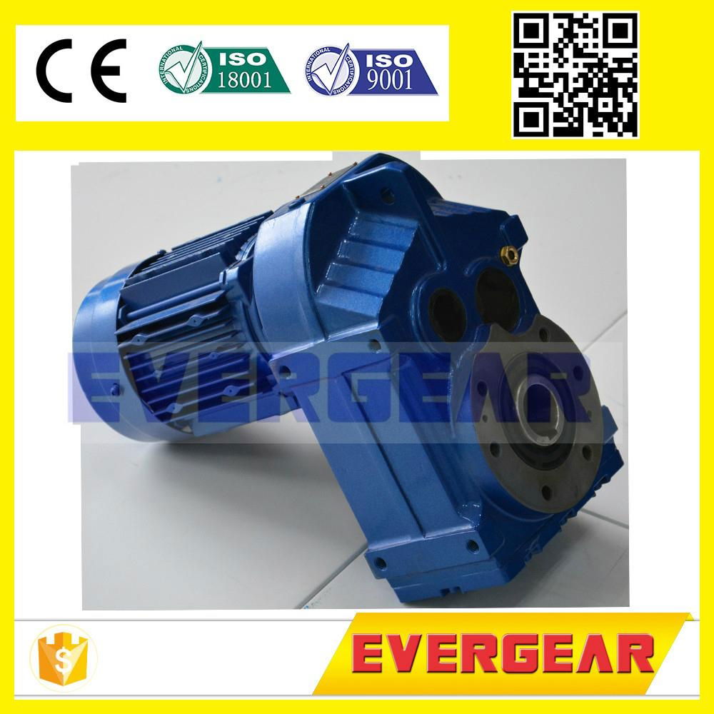 MTP series parallel shaft gear motor speed reducer gear reducer 2