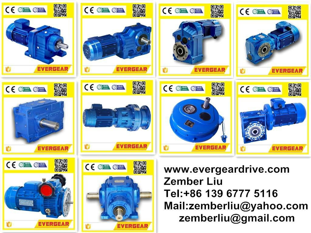 MTP series parallel shaft gear motor speed reducer gear reducer 5