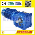 MTJ series  Helical bevel gear motor gearbox speed reducer 1