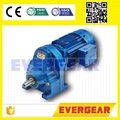 MTD Series Helical Gearbox gear motor speed reducer 4