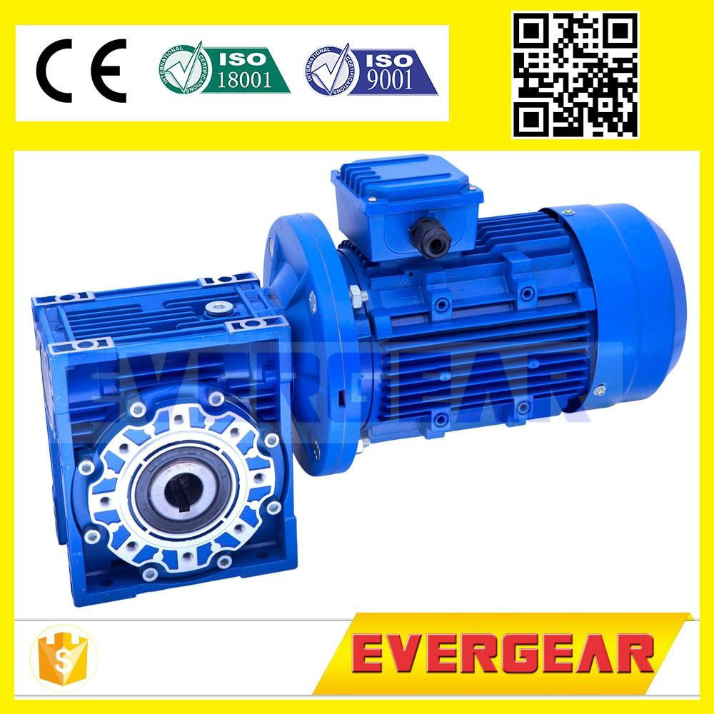 NMRV worm gearbox,worm gearmotor, worm reducer