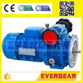 MB series variable speed reducer variable gear box variable gearbox