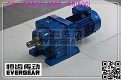 R series inline helical speed reducer