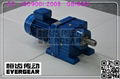 R series inline helical speed reducer gearbox 2