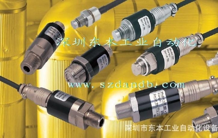 VPRF-A3-1MPAW-4日本VALCOM沃康传感器 3