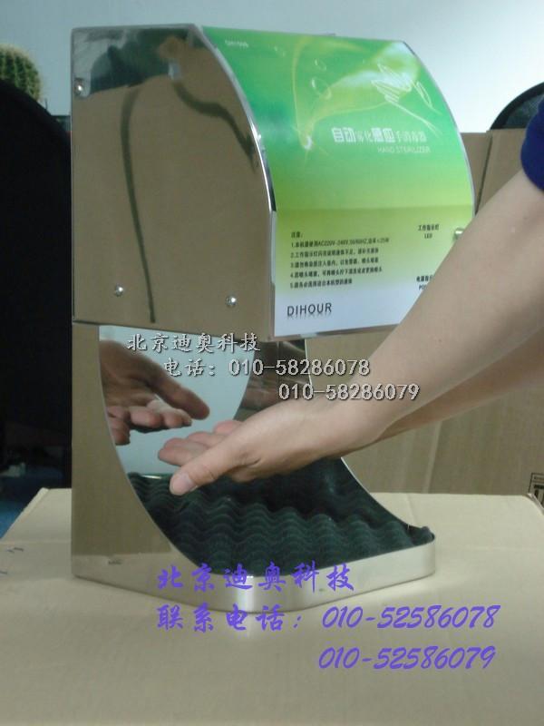 迪奧DIHOUR不鏽鋼感應酒精噴霧式手消毒器DH1598 2