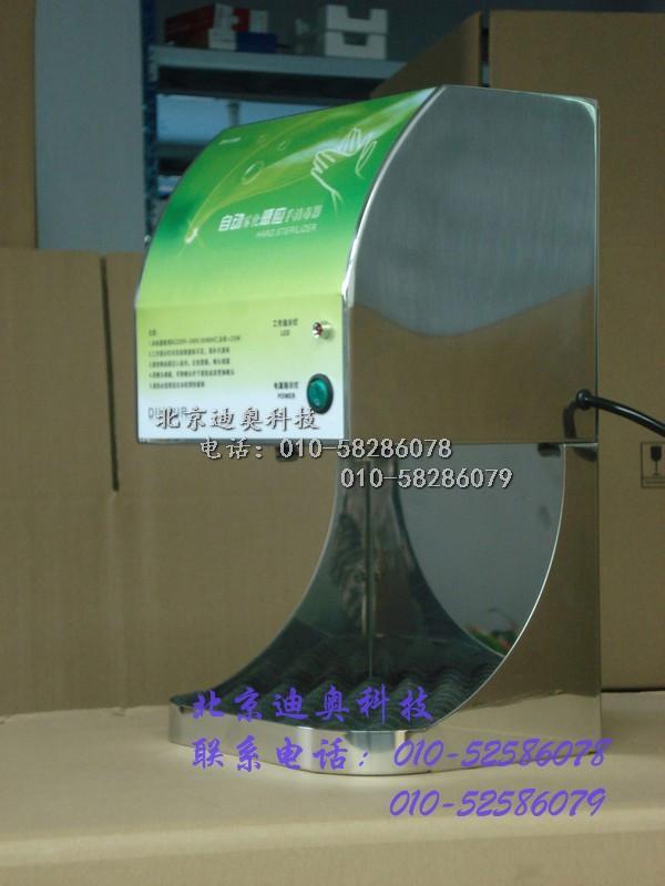 迪奥DIHOUR不锈钢感应酒精喷雾式手消毒器DH1598 3