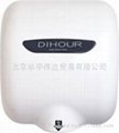 批发零售DIHOUR（迪奥）DH2800 不锈钢感应高速干手 2