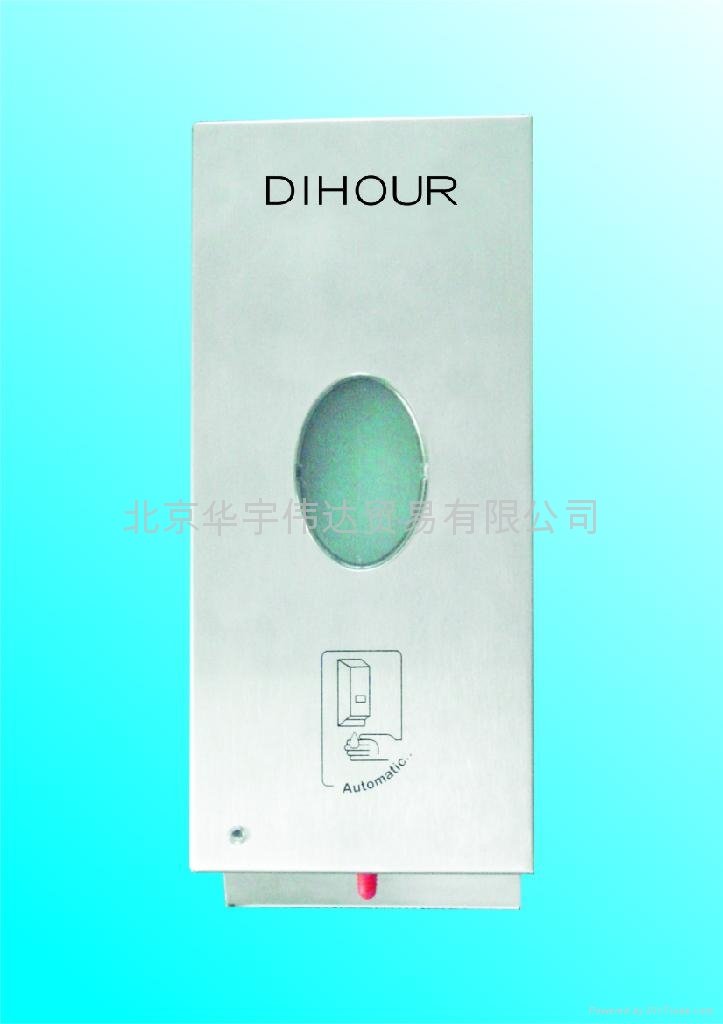 批发零售DIHOUR（迪奥）自动感应给皂器DH2000 3