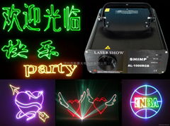 1W RGB  ILDA DJ Club Laser Light AL-1000RGB