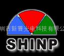 ShenZhen Shinp Optoelectronics Sci-Tech Co.,LTD