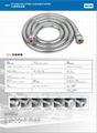 Stainless Steel Shower Hose